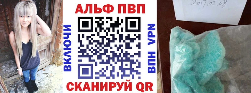Где купить Гай Гашиш  СОЛЬ  Амфетамин  МАРИХУАНА  Меф 