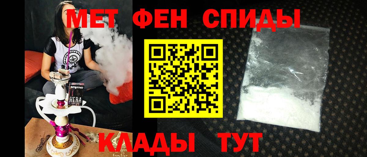 МАРИХУАНА Гай