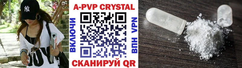 А ПВП мука  OMG как войти  Гай 