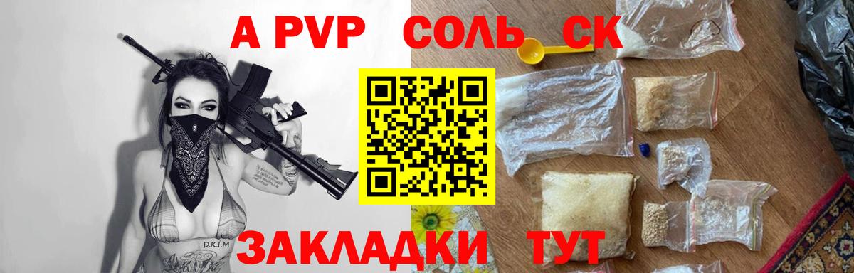 COCAIN  ЭКСТАЗИ  МЕФ кристаллы  Гай  ГАШ  Вход с VPN  MDMA  ТГК 