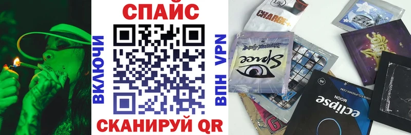 kraken зеркало  Гай  Бутират 99% 
