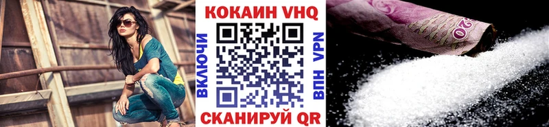 как найти закладки  Гай  MEGA ONION  Cocaine Columbia 