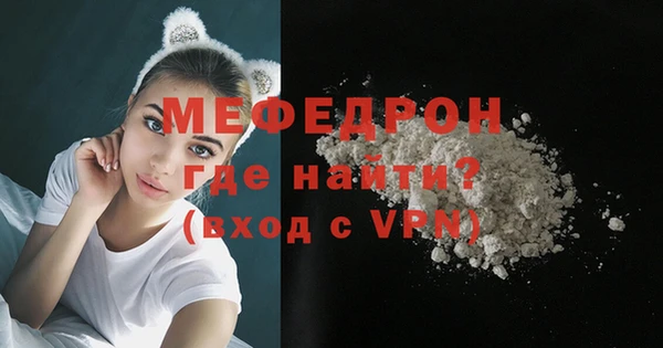 индика Белокуриха