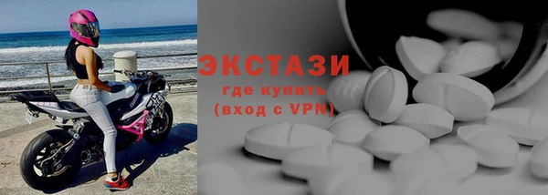 прущая мука Беломорск