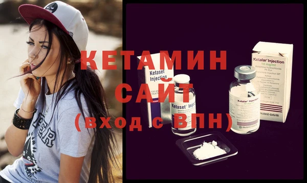 индика Белокуриха