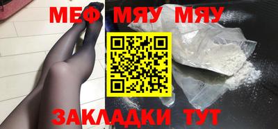 МДПВ Гусев
