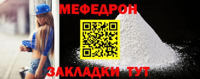 МДПВ Гусев