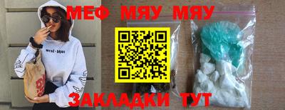 МДПВ Гусев