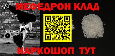 МДПВ Гусев
