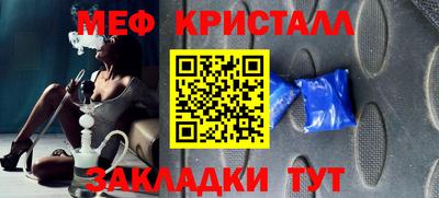 МДПВ Гусев