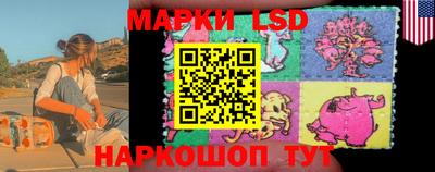 амфетамин Гусиноозёрск
