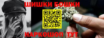 амфетамин Гусиноозёрск