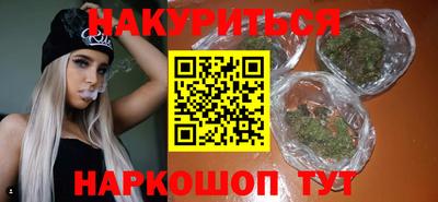 амфетамин Гусиноозёрск