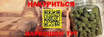 амф Гусь-Хрустальный