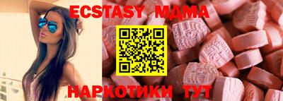 МДПВ Гусев