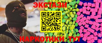 МДПВ Гусев