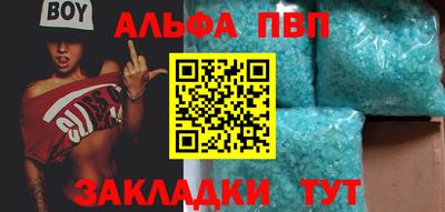 МДПВ Гусев