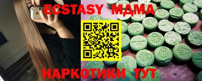 МДПВ Гусев