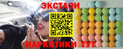МДПВ Гусев