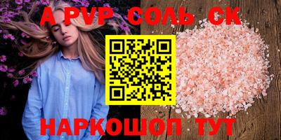амфетамин Гусиноозёрск