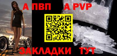 МДПВ Гусев
