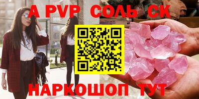 амфетамин Гусиноозёрск