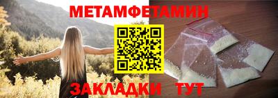 МДПВ Гусев