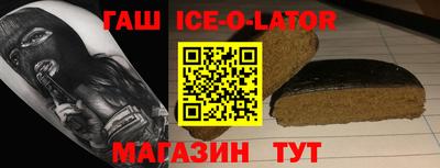 МДПВ Гусев