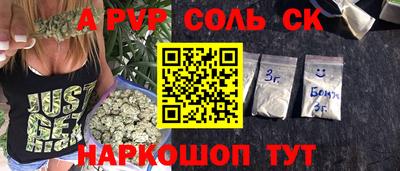 амфетамин Гусиноозёрск