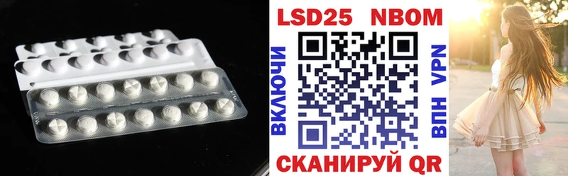 blacksprut маркетплейс  Гай  ЛСД экстази ecstasy 